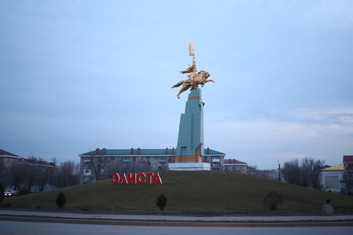 Самара элиста. Глава советского района Волгограда. Советский район Волгоград.