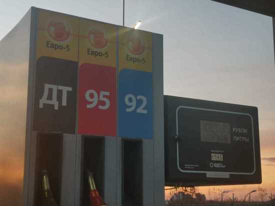 Бензин в Хабаровском крае продолжает дорожать