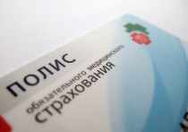 Счетная палата РФ провела аудит системы ОМС и заключила, что российская система обязательно медицинского страхования работает недостаточно эффективно