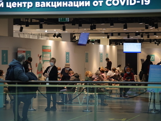 Восстановлена запись на вакцинацию через портал «Здоровье петербуржца» - МК Санкт-Петербург