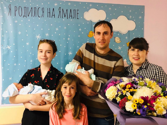 Ко Дню матери медали и по 250 тысяч получат 14 женщин из Ямала