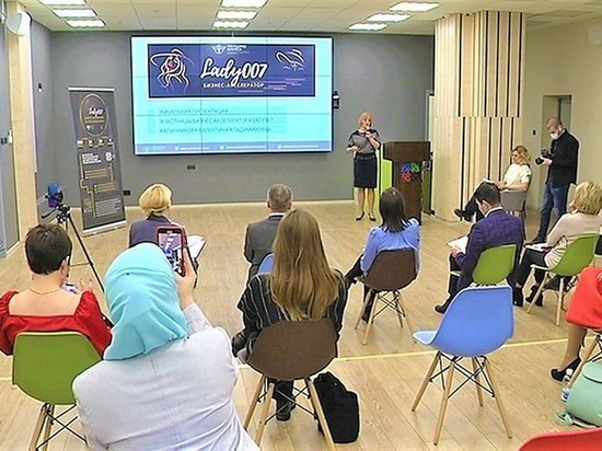 В Ханты-Мансийске бизнес-леди презентовали проекты на акселераторе Lady007