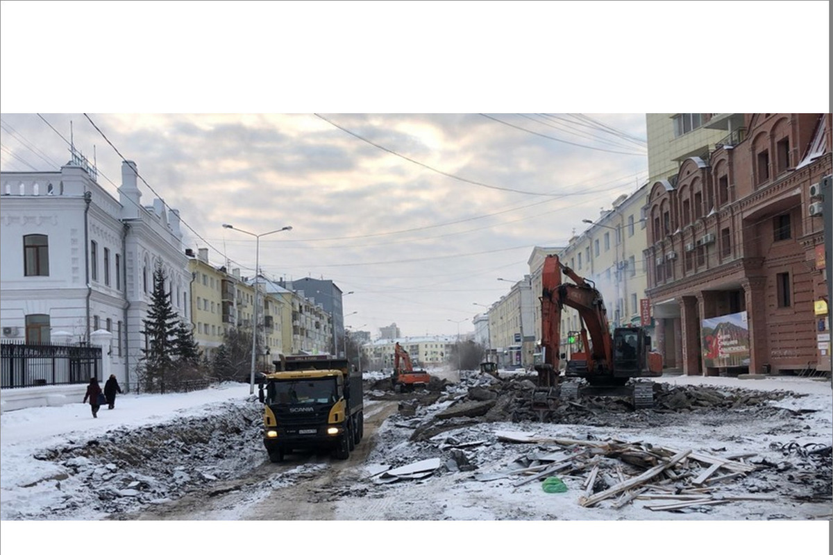 В Якутске перекрыли часть проспекта Ленина для его ремонта - МК Якутия