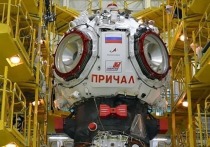 Последний российский модуль отправляется на МКС 24 ноября
