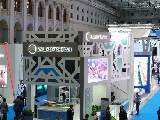 Радий Хабиров возглавил делегацию Башкирии на форуме «Транспорт России»