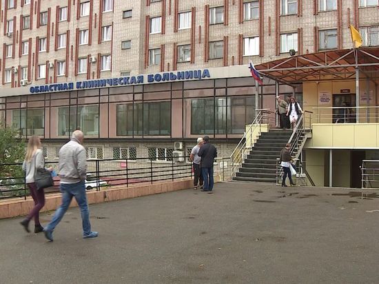 В Ярославской областной клинической больнице завершен очередной этап благоустройства