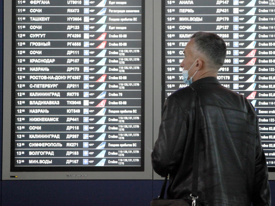 QR-коды сделали обязательными для иностранных авиакомпаний в России