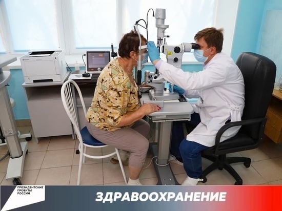 Новое медицинское оборудование поступило в Серпухов