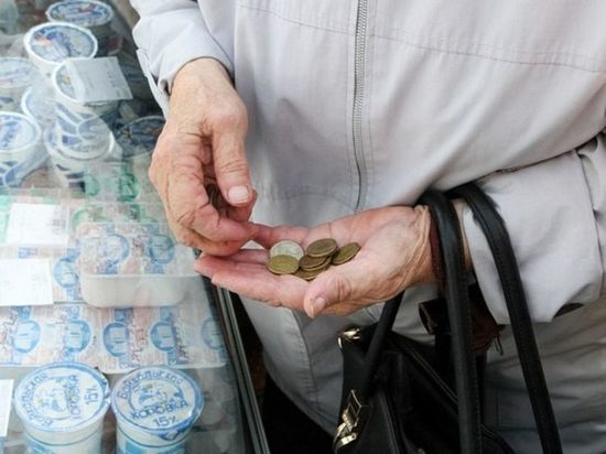 Жительнице из Новороссийска, выплачивающей долг за ЖКХ, помогают социальные службы