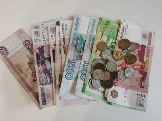 В Хабаровском крае больше 60 работников получили три с половиной миллиона рублей