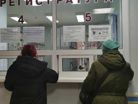 «Чего боятся жители Хабаровска во время эпидемии?»: опрос
