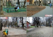Двор на ул