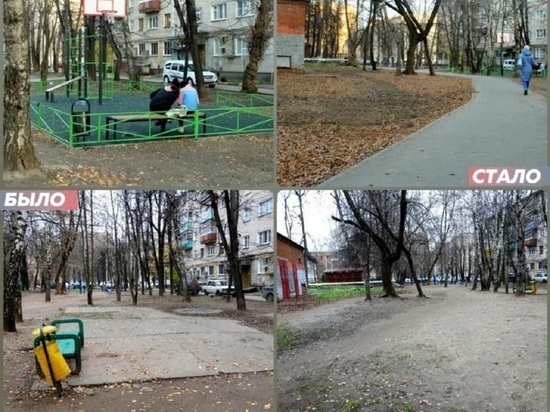 Продолжается благоустройство городских дворов в Серпухове