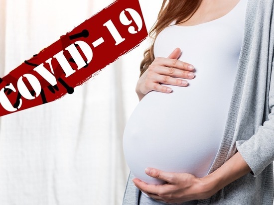 Врач рассказал о рисках COVID-19 для беременных