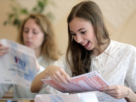 В Ивановской области родителей старшеклассников приглашают к обсуждению вопросов, касающихся ЕГЭ