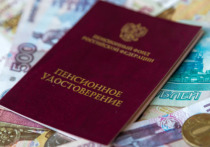 Пенсионный фонд России предлагает всевозможные льготы и выплаты людям, которые ушли на заслуженный отдых