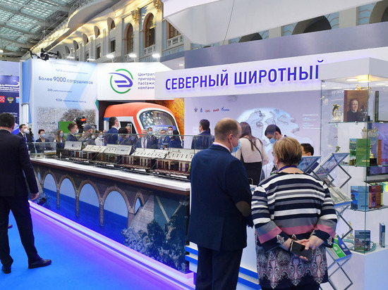 На российской транспортной неделе представили проекты СШХ и аэропорта Нового Уренгоя