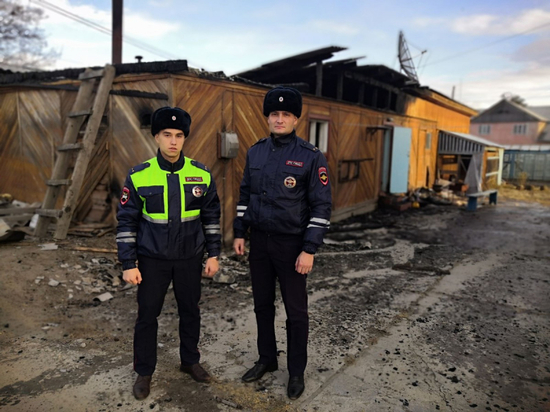 Бдительные полицейские в Бурятии предотвратили крупный пожар