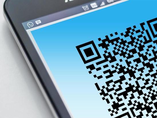 Жительница Кузбасса возмутилась отказом в продаже без QR-кода смеси для ребенка