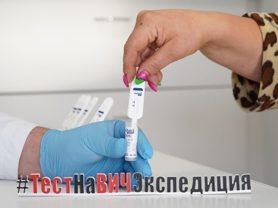 В Омской области уровень заболеваемости ВИЧ в полтора раза выше среднероссийского