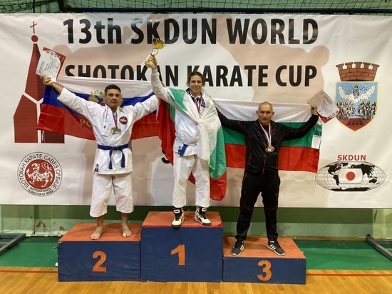 Спортсмен из Серпухова стал призером Чемпионата мира