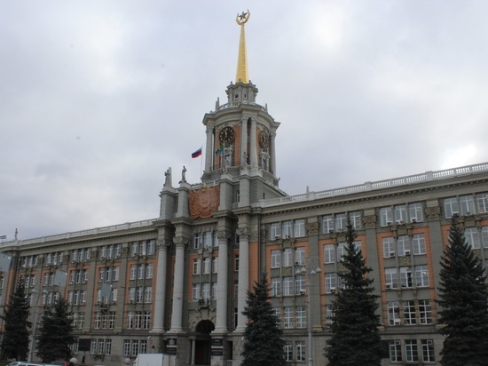 Глава Екатеринбурга поздравил жителей с историческим днем города