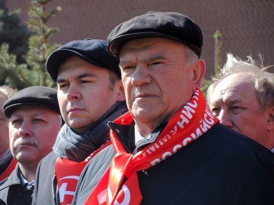 Зюганов прокомментировал дело о педофилии в отношении депутата КПРФ