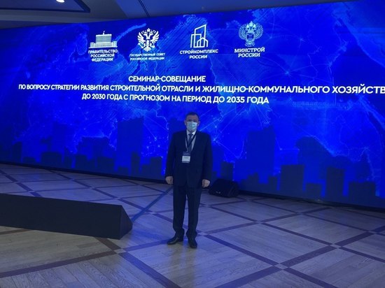 Глава Марий Эл участвует в семинаре-совещании Правительства и Госсовета России