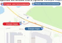 В Красноярске с 20 ноября конечную остановку автобуса №52 перенесут на 100 метров. Горожане будут уезжать с остановки «Озеро-парк».