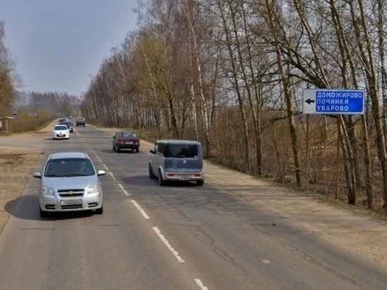 Фото Въезд В Город