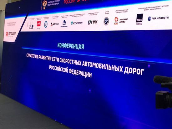 Правительство Нижегородской области прогнозирует создание 30 тыс. рабочих мест в зоне влияния М-12