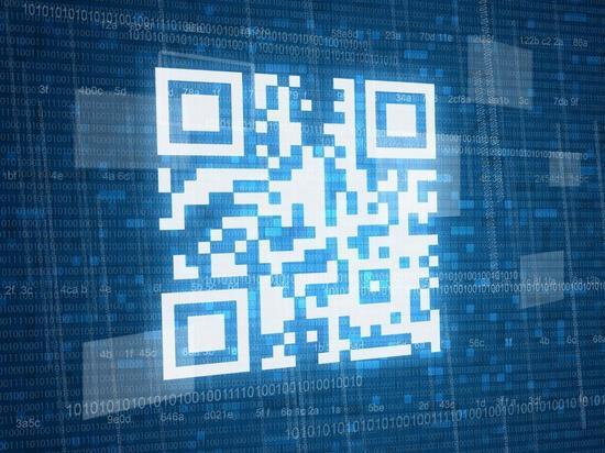 Как получить QR-код неофициально переболевшим СOVID-19 петербуржцам