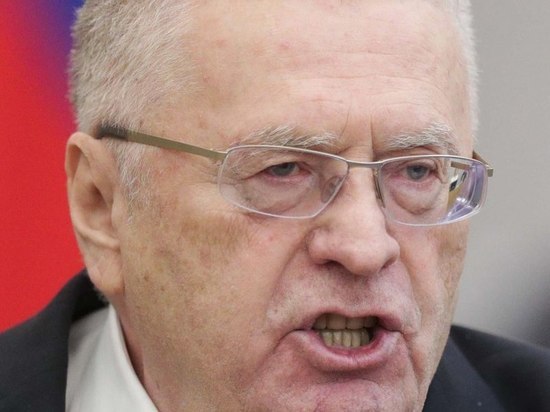 Жириновский прокомментировал ситуацию вокруг депутата Рашкина