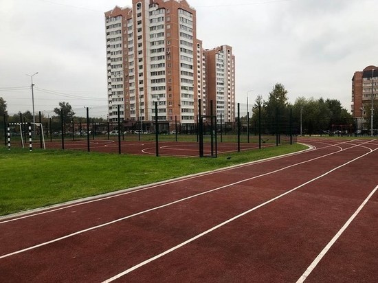 Один из школьных стадионов Серпухова открыли для всех желающих