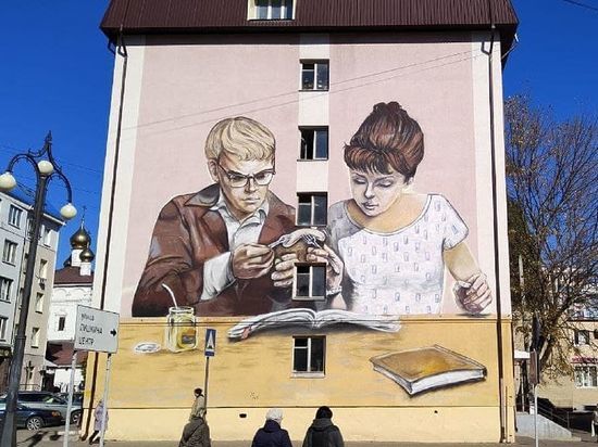 Эскизы муралов на белгородских многоэтажках будут отдавать на одобрение Союза художников