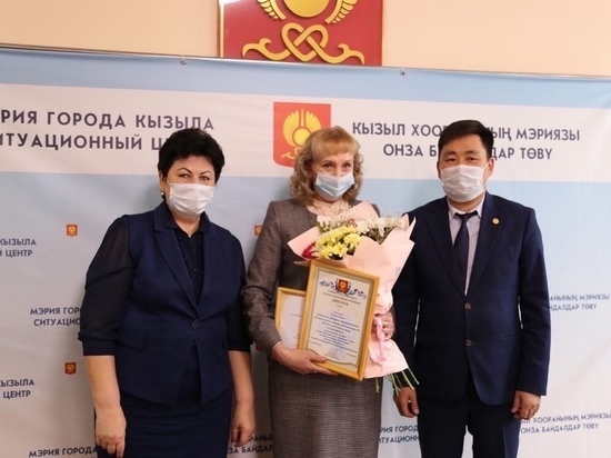 В Кызыле подытожили конкурс «Лучшая столичная школа»