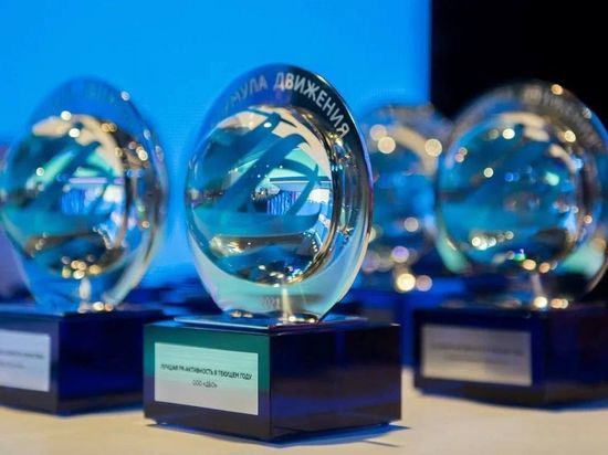 ЦППК удостоена национальной премии «Формула движения» за развитие пригородных перевозок в Курской области