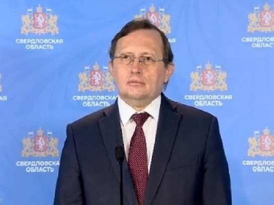 Свердловские власти решили, что подростки пока могут обойтись без ТРЦ