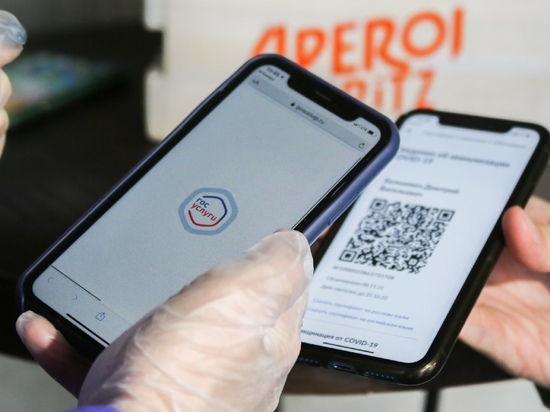 Темпы вакцинации увеличились вдвое после введения QR-кодов в Красноярском крае