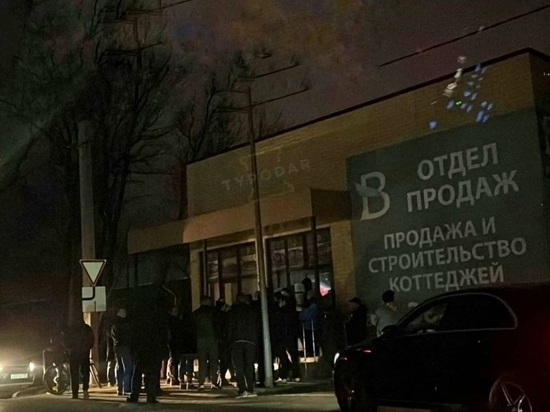 Жители ДНТ Знаменский в Краснодаре вышли на забастовку из-за отсутствия света