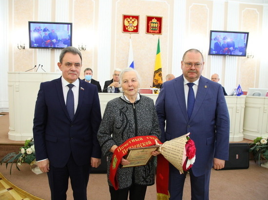 По инициативе Олега Мельниченко, Борису Зубкову посмертно присвоили звание «Почетного гражданина Пензенской области»
