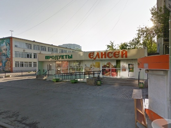 Два магазина сети «Елисей» закрыли в Екатеринбурге