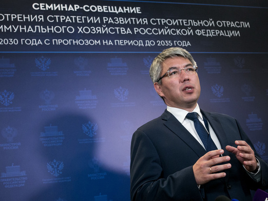 Глава Бурятии говорил в Москве о важности развития транспортной сети