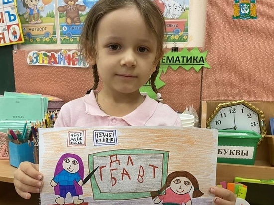 В Югре продолжается конкурс детских рисунков