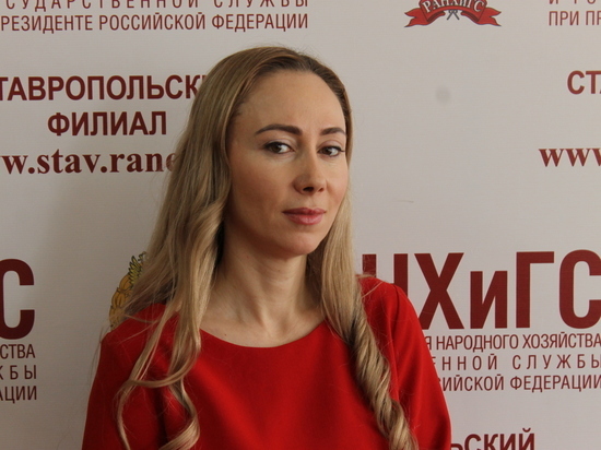На Ставрополье прокомментировали законодательство в сфере спорта
