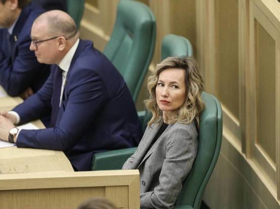 Татьяна Сахарова вошла в трехстороннюю комиссию по вопросам межбюджетных отношений