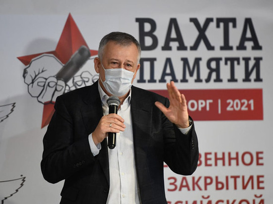 Торжественное закрытие акции «Вахта памяти» прошло в Выборге