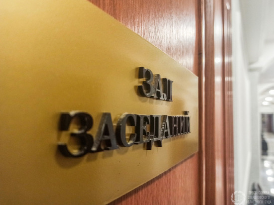 Свердловский областной суд отклонил иск против указа о введении QR-кодов