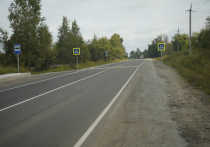 В этом году в рамках национального проекта «Безопасные качественные дороги» в регионе отремонтировали шесть таких объектов протяженностью свыше 24 км