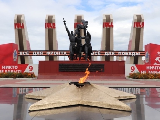 Мемориал выбрали местом для стелы «Чита - город трудовой доблести»